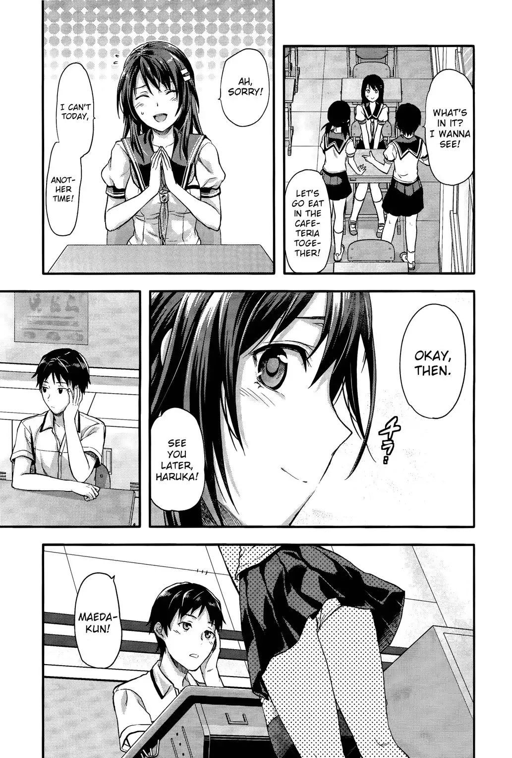 Photo Kano Chapter 6 3